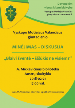 MINĖJIMAS – DISKUSIJA